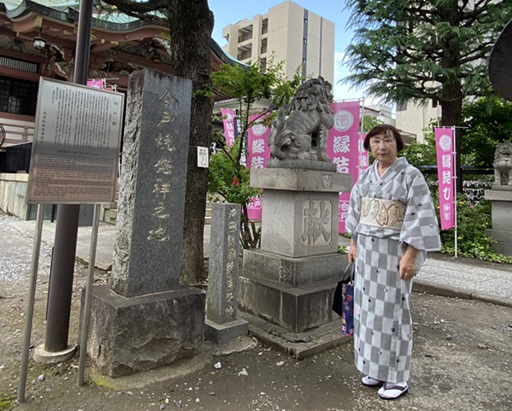 幸子さん