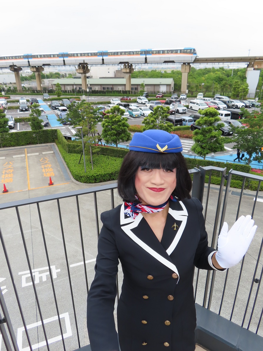 ゆきこさん