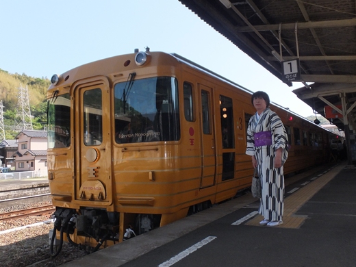 みえの はるなさん