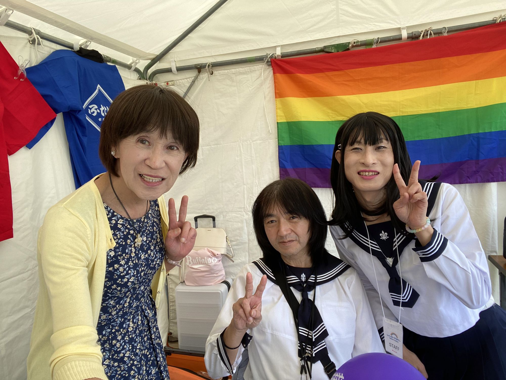 真理子さん