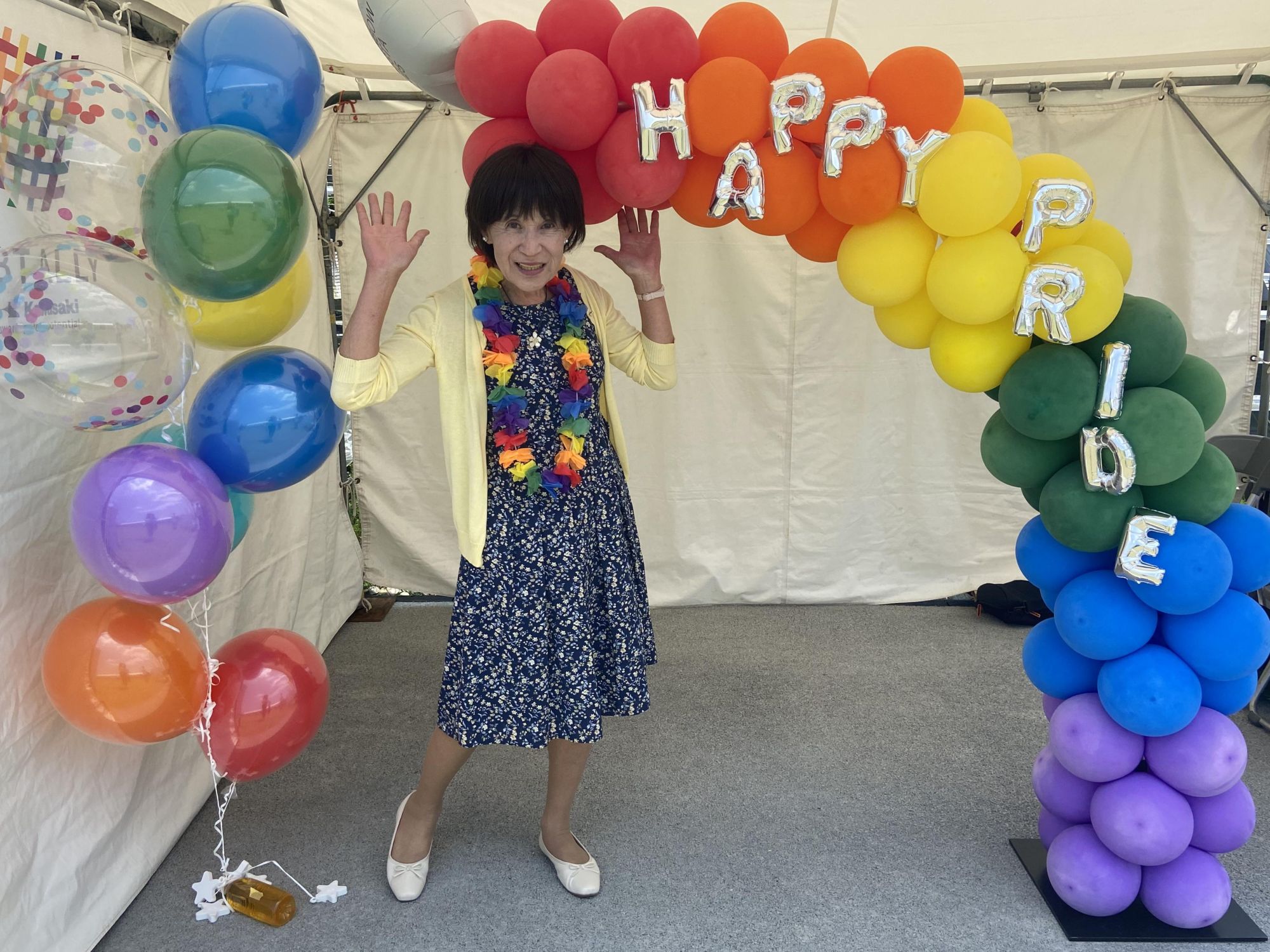 真理子さん