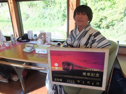 みえの はるなさん