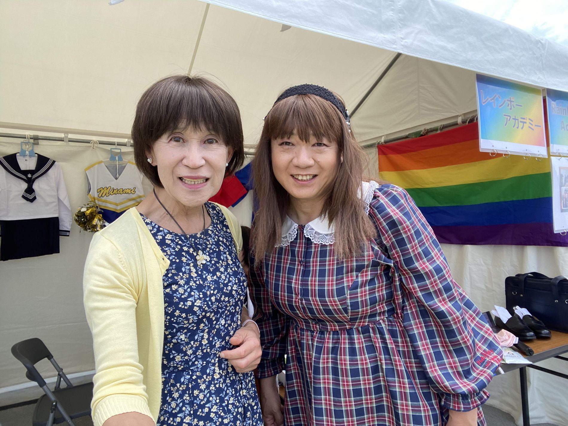 真理子さん