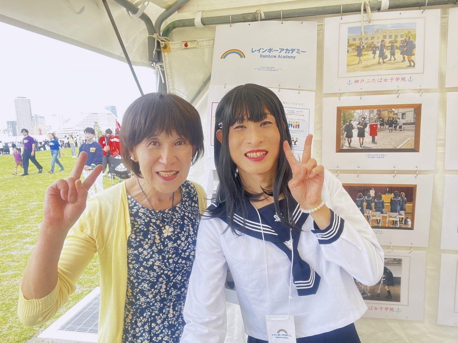 真理子さん