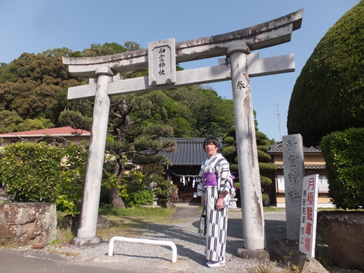 みえの はるなさん
