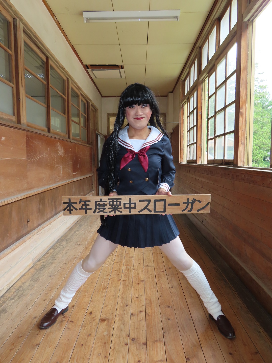 ゆきこさん
