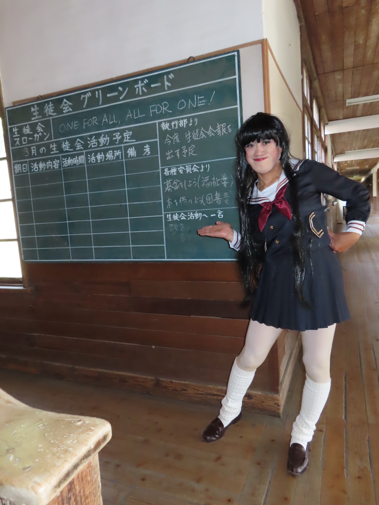 ゆきこさん