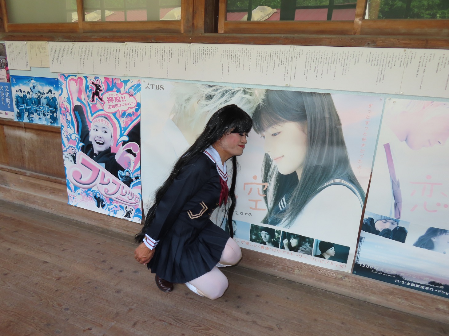 ゆきこさん