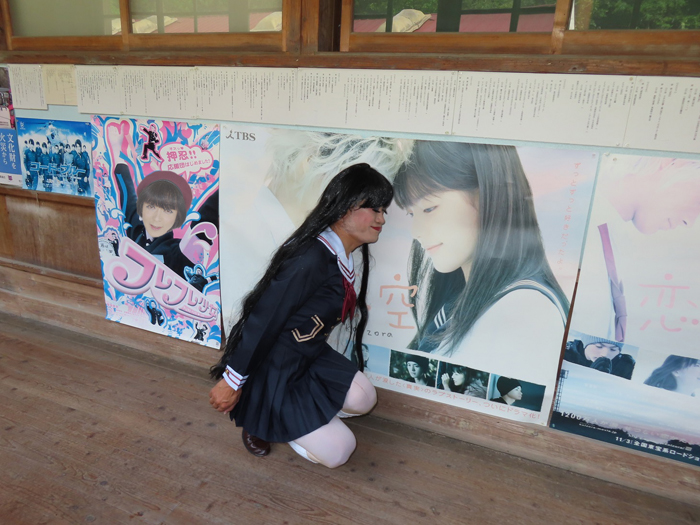 結衣さん