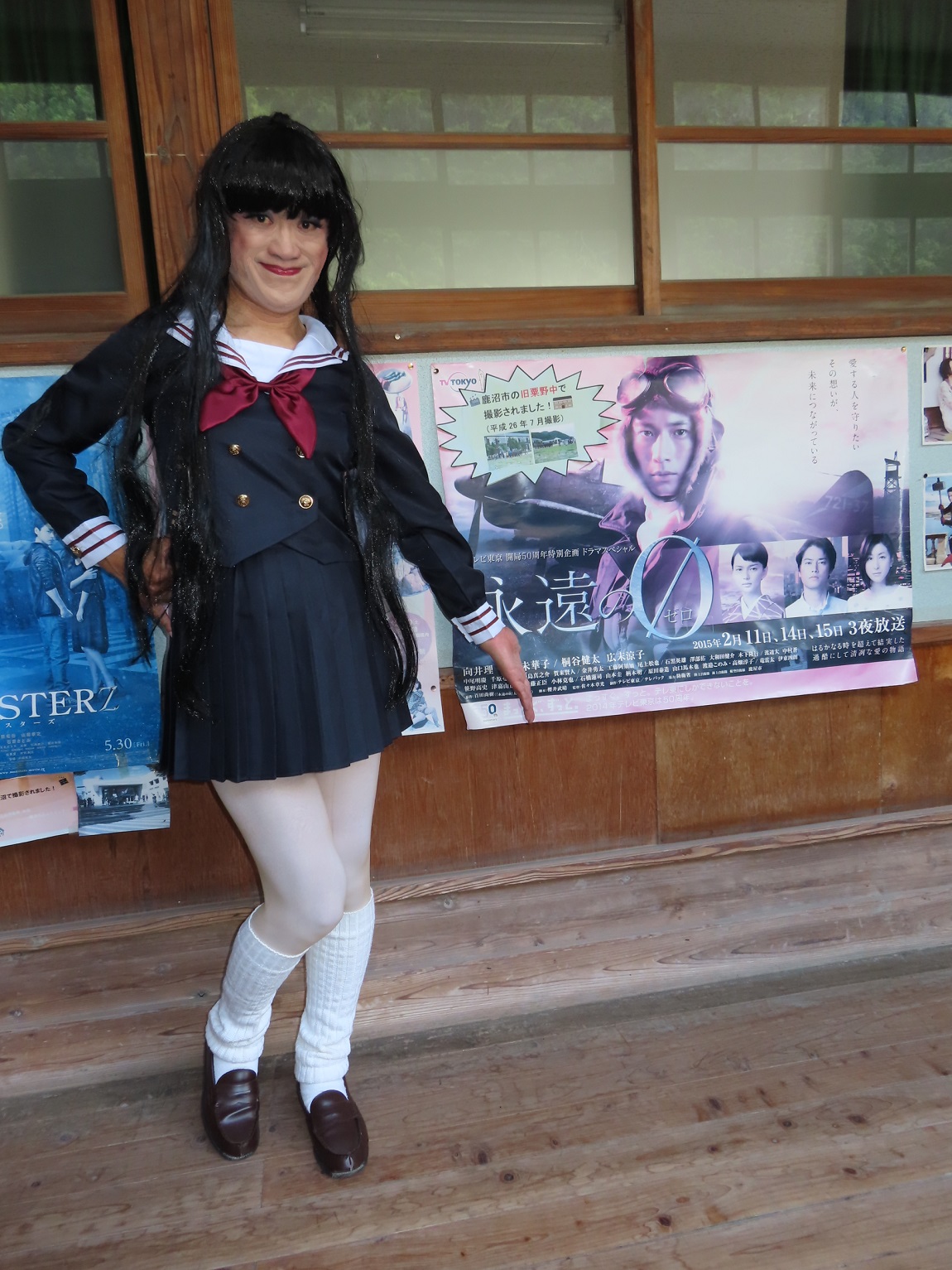 ゆきこさん