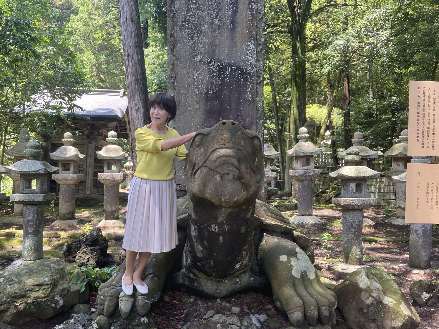 真理子さん