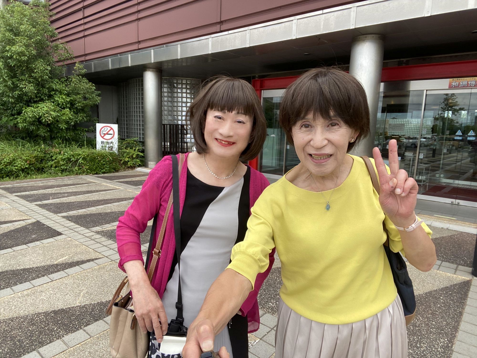 真理子さん
