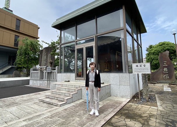 幸子さん