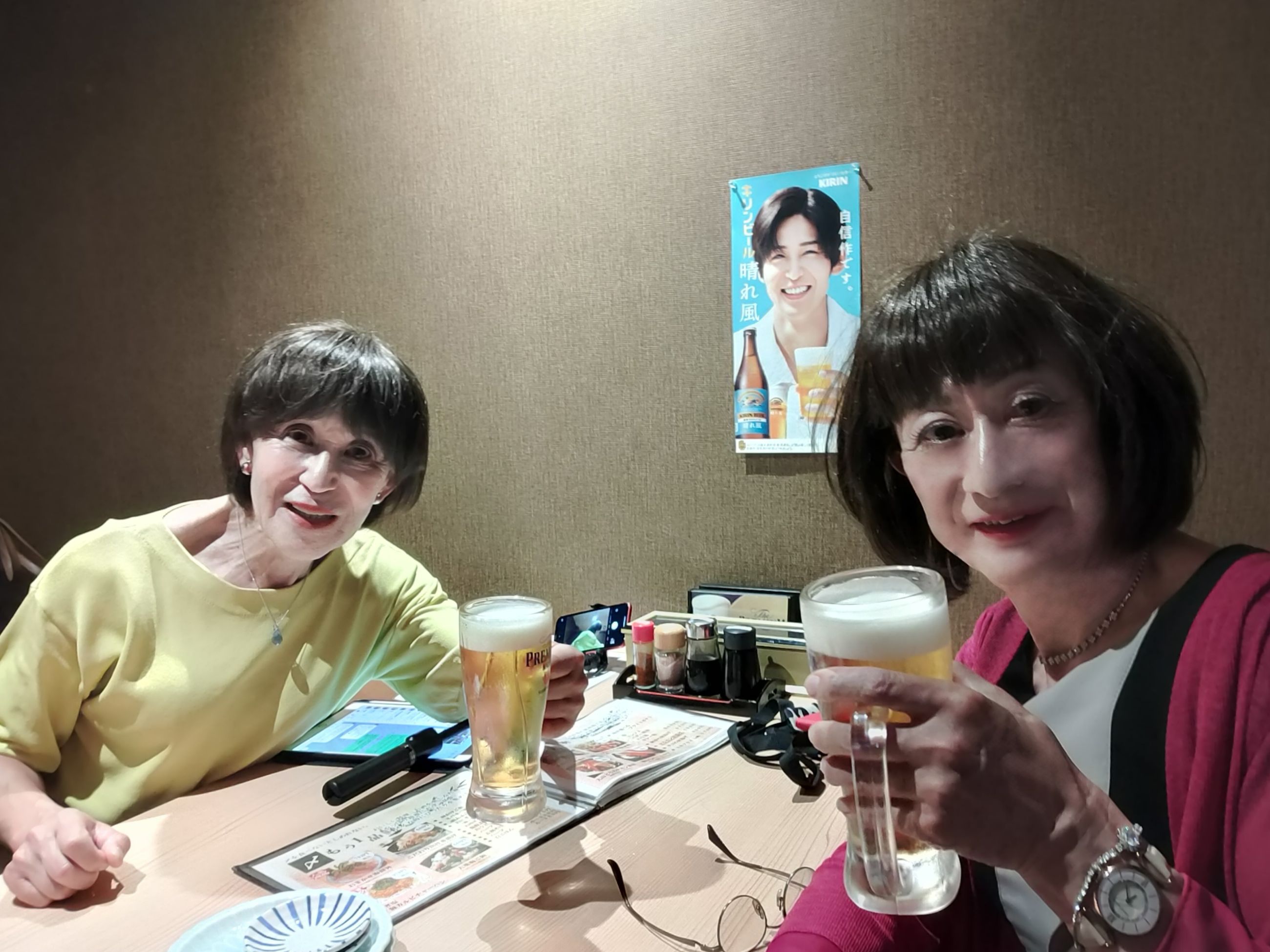 真理子さん