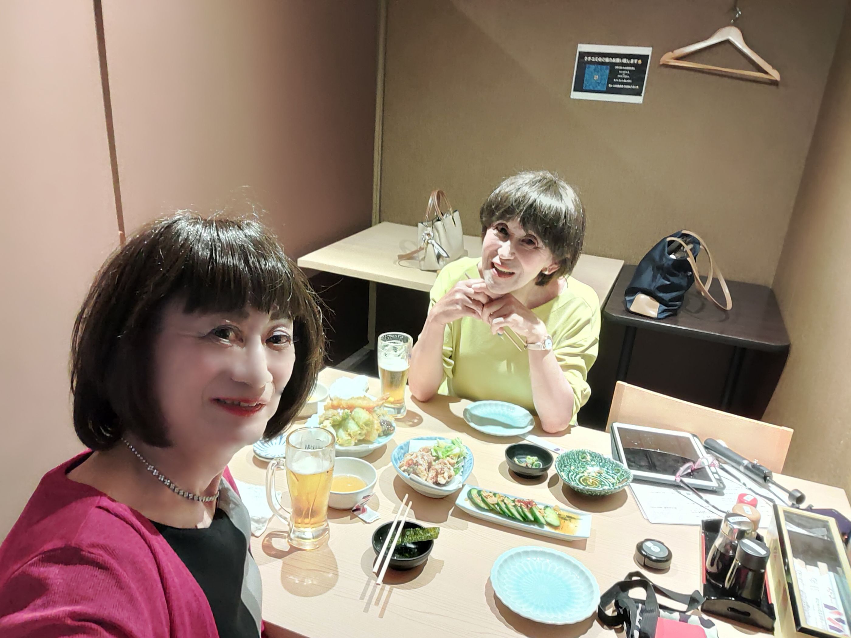 真理子さん