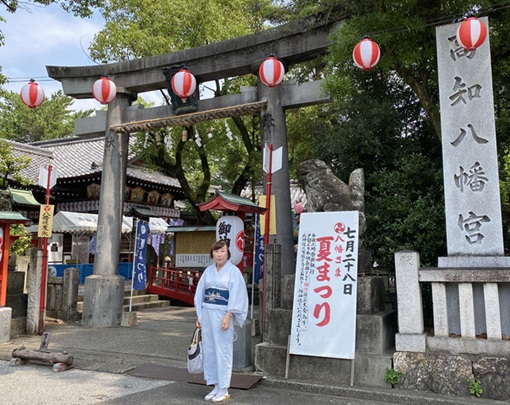 幸子さん