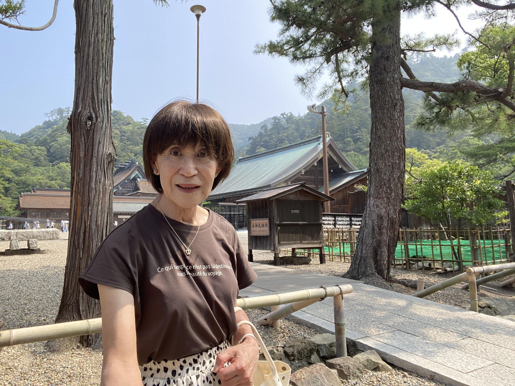 真理子さん