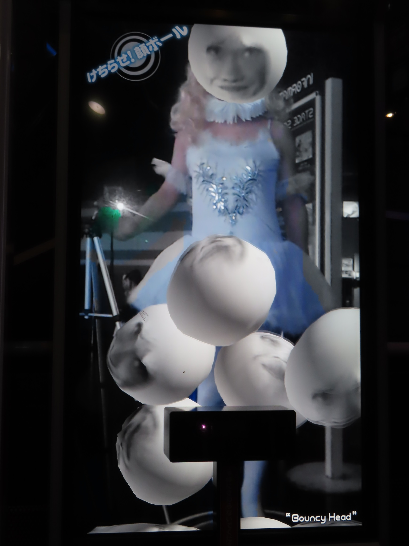 ゆきこさん