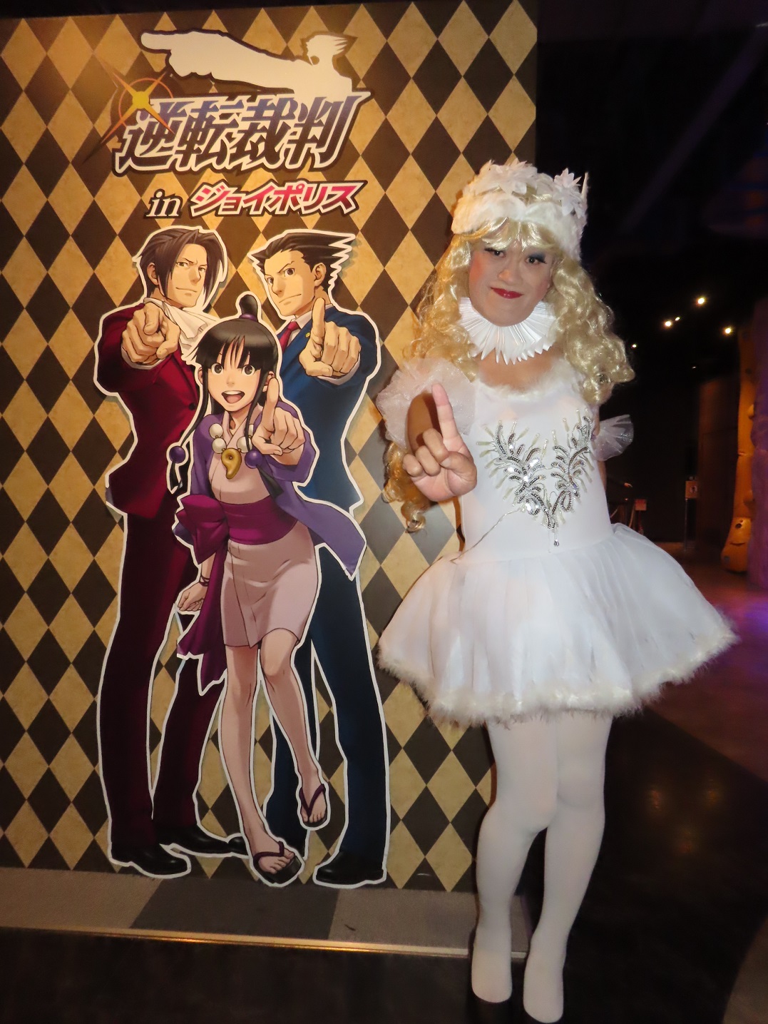 ゆきこさん