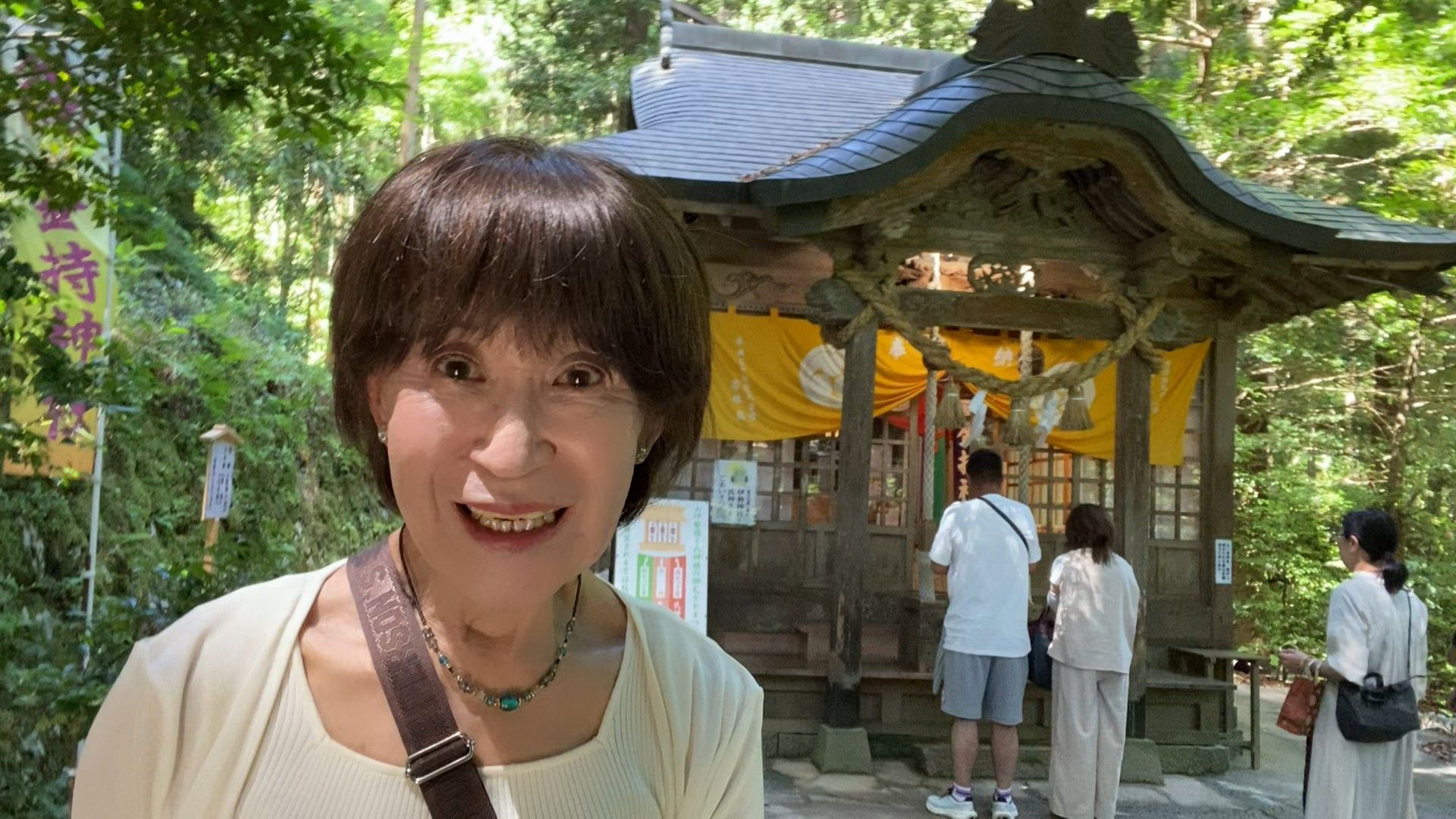 真理子さん