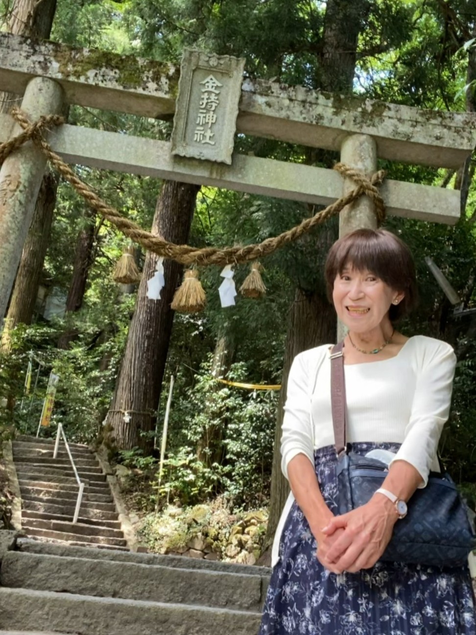 真理子さん