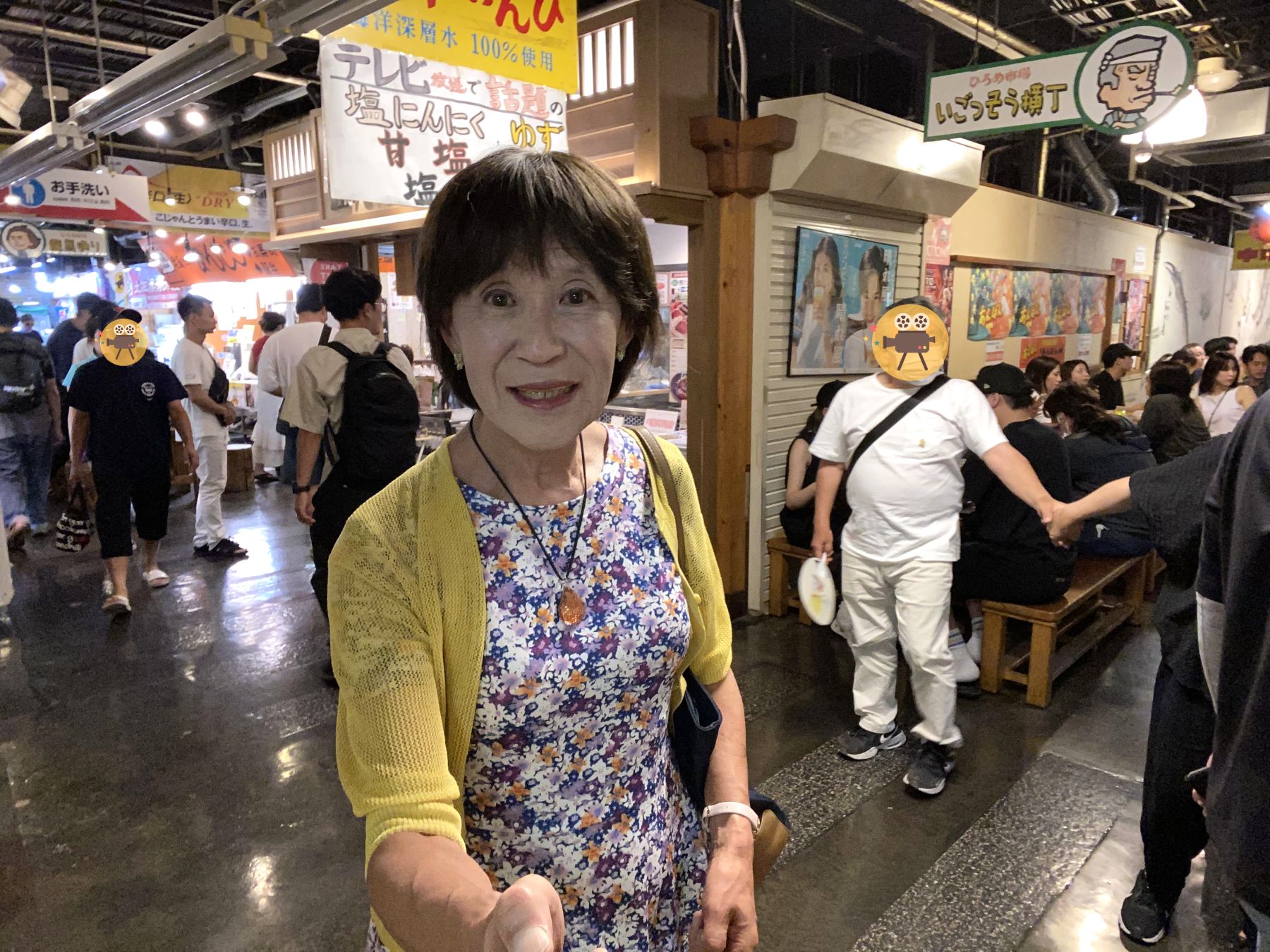真理子さん