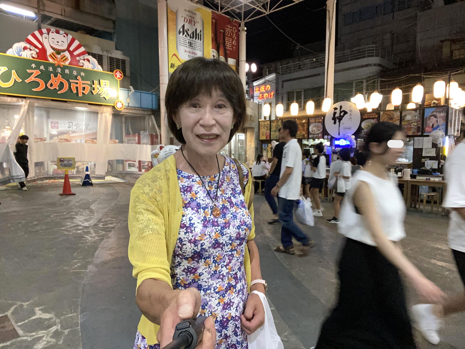 真理子さん