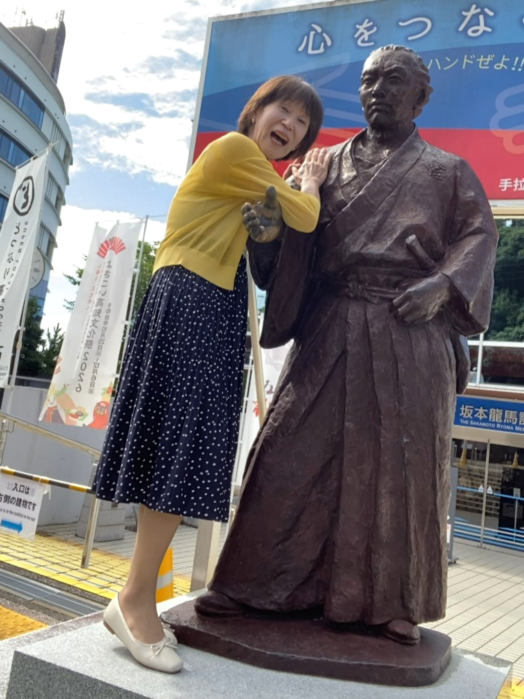 真理子さん