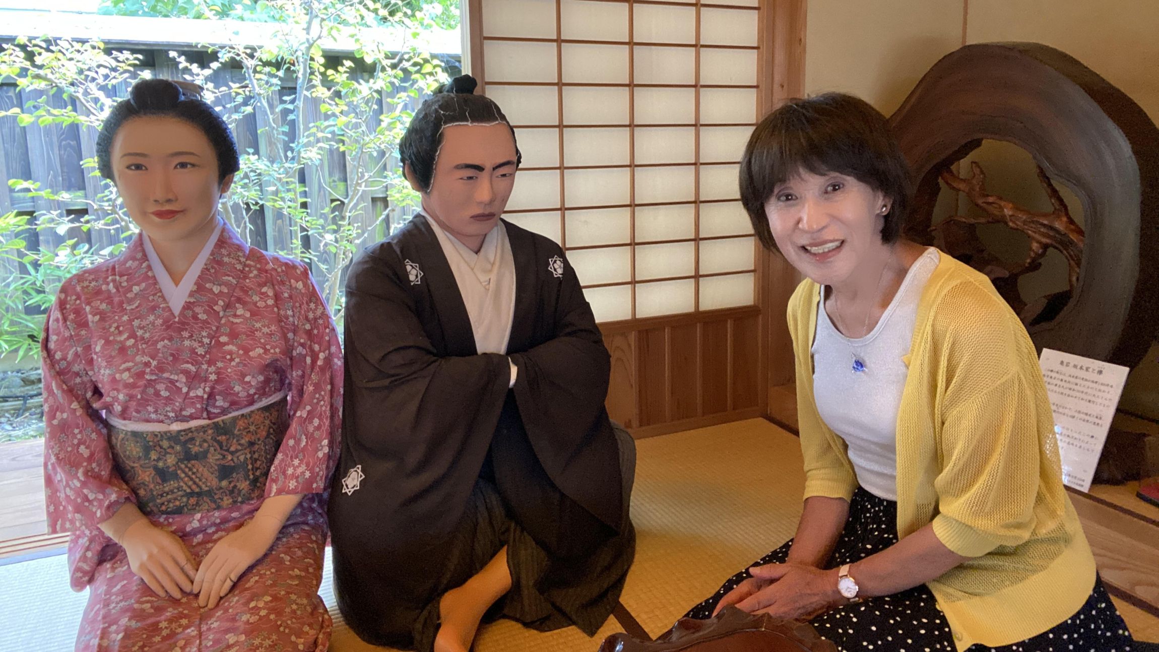 真理子さん
