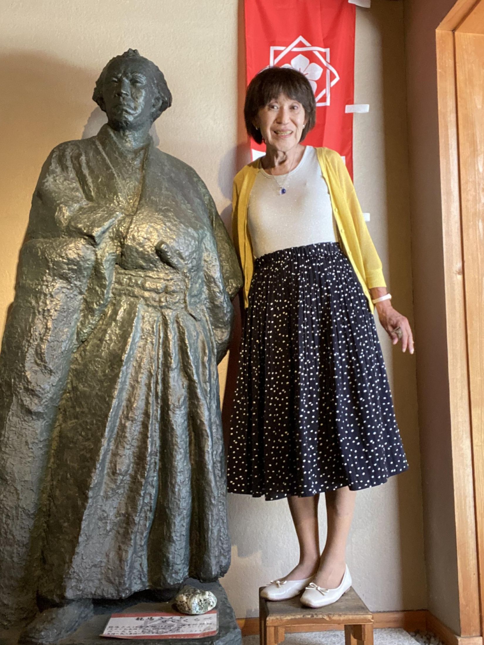 真理子さん