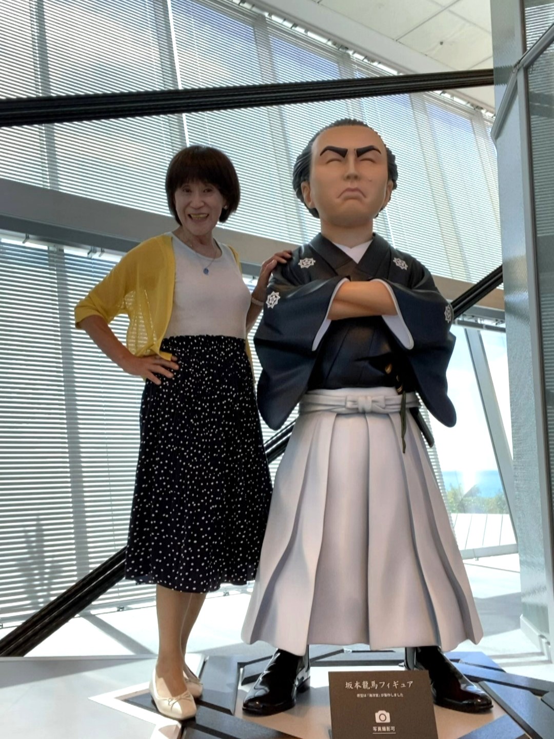 真理子さん