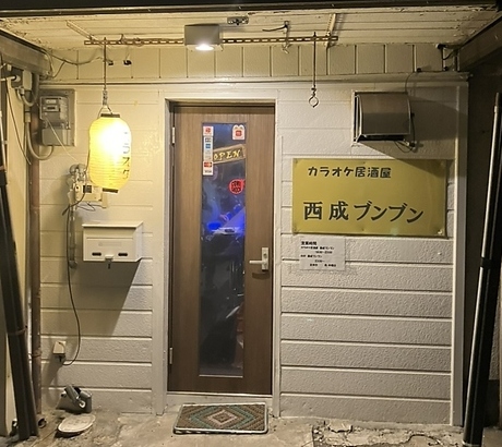 みえの　はるなさん