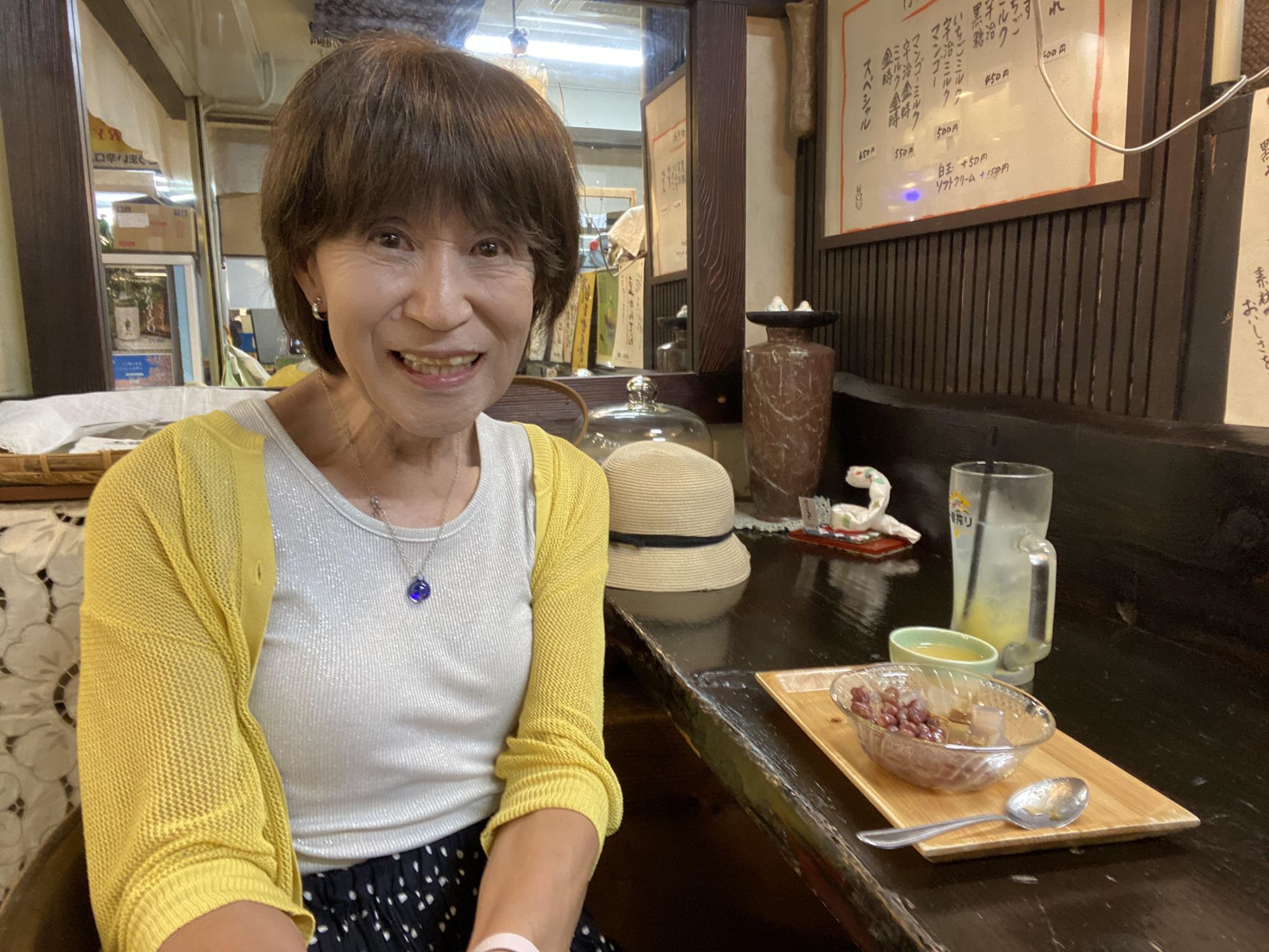 真理子さん