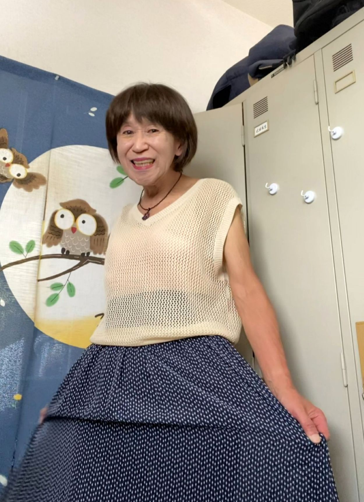 真理子さん
