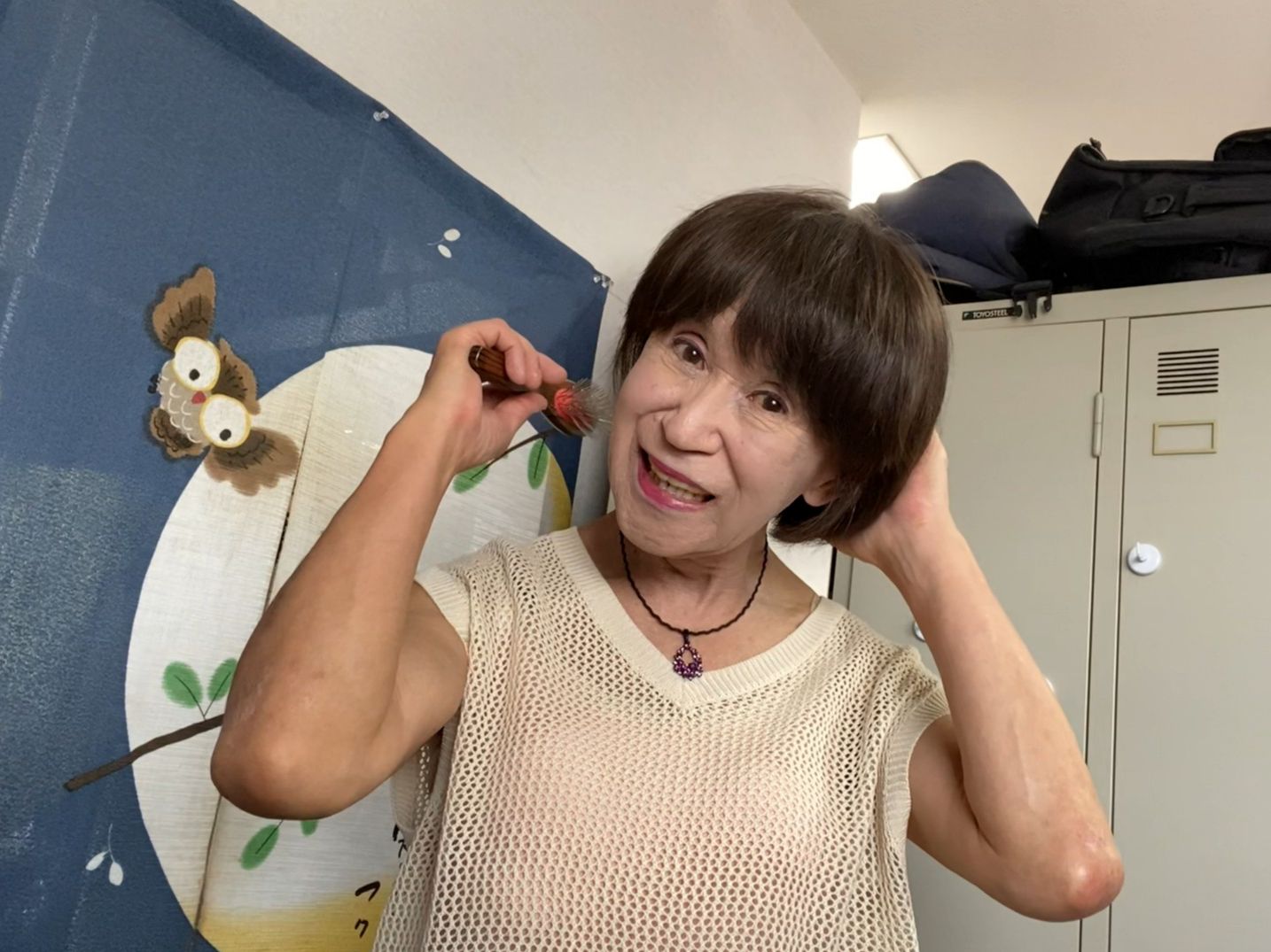 真理子さん
