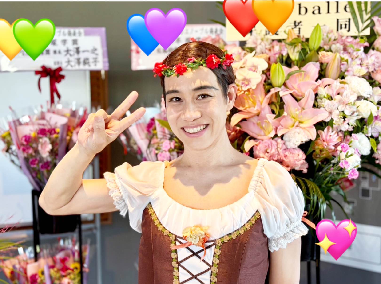 H美さん