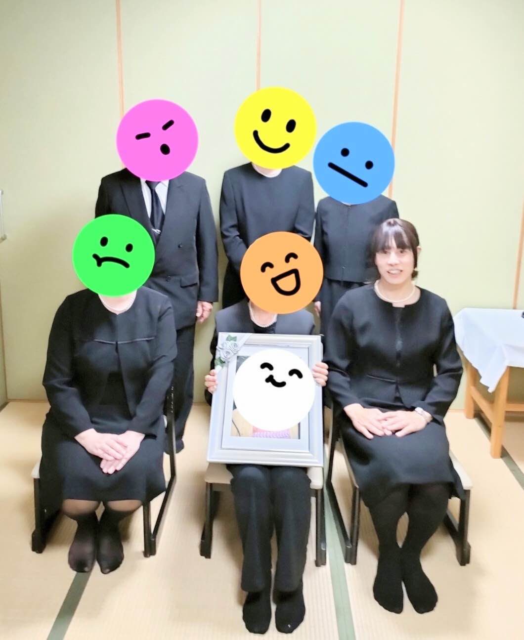 H美さん
