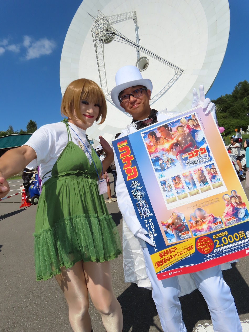 ゆきこさん