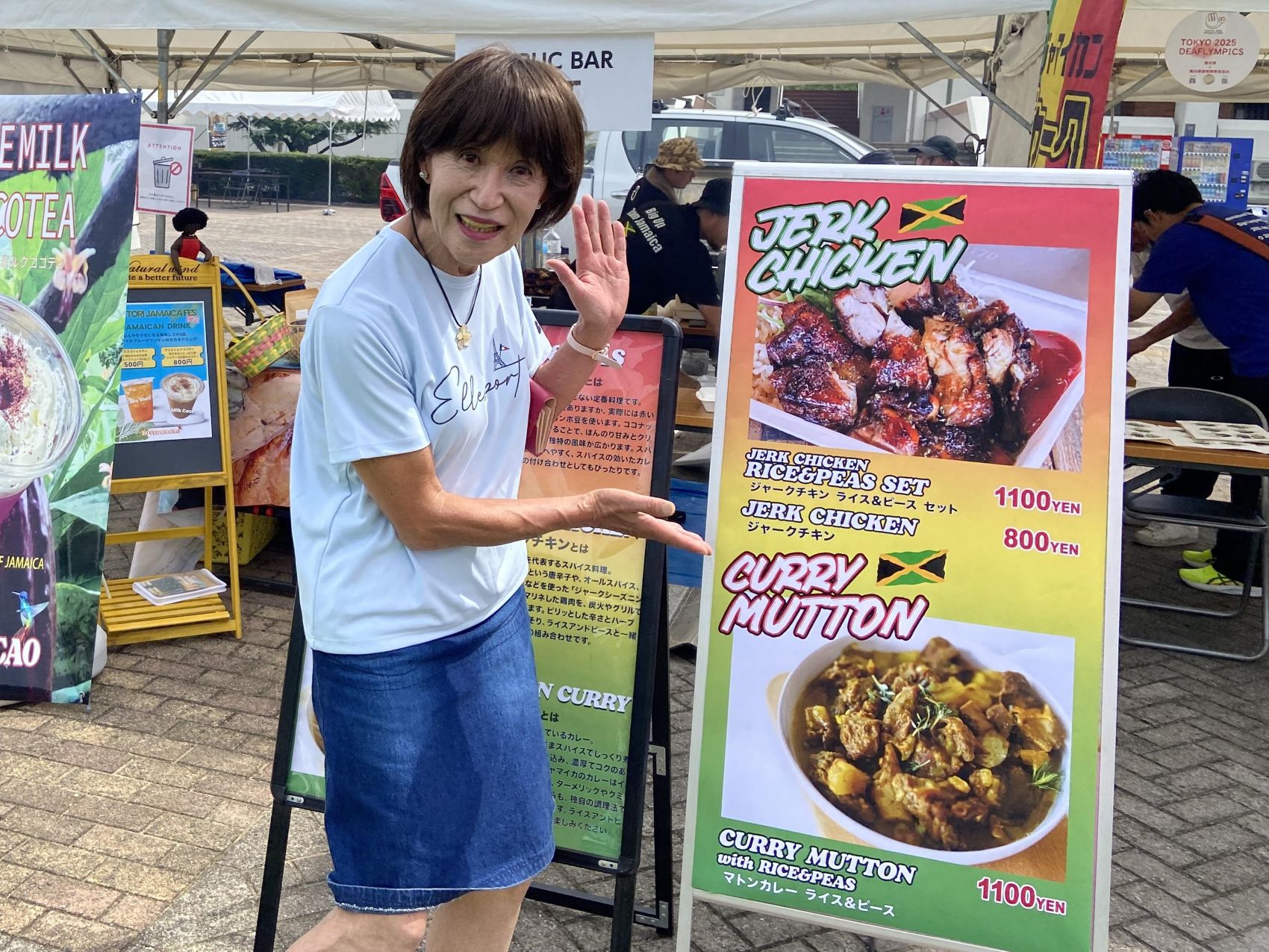 真理子さん
