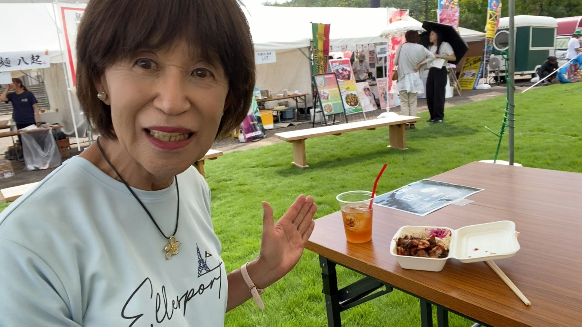 真理子さん
