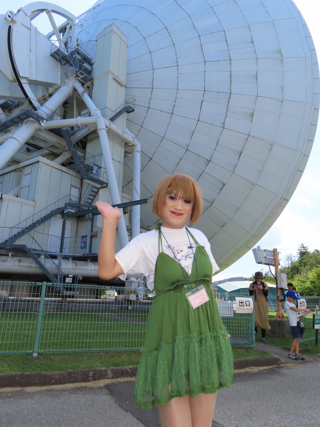ゆきこさん