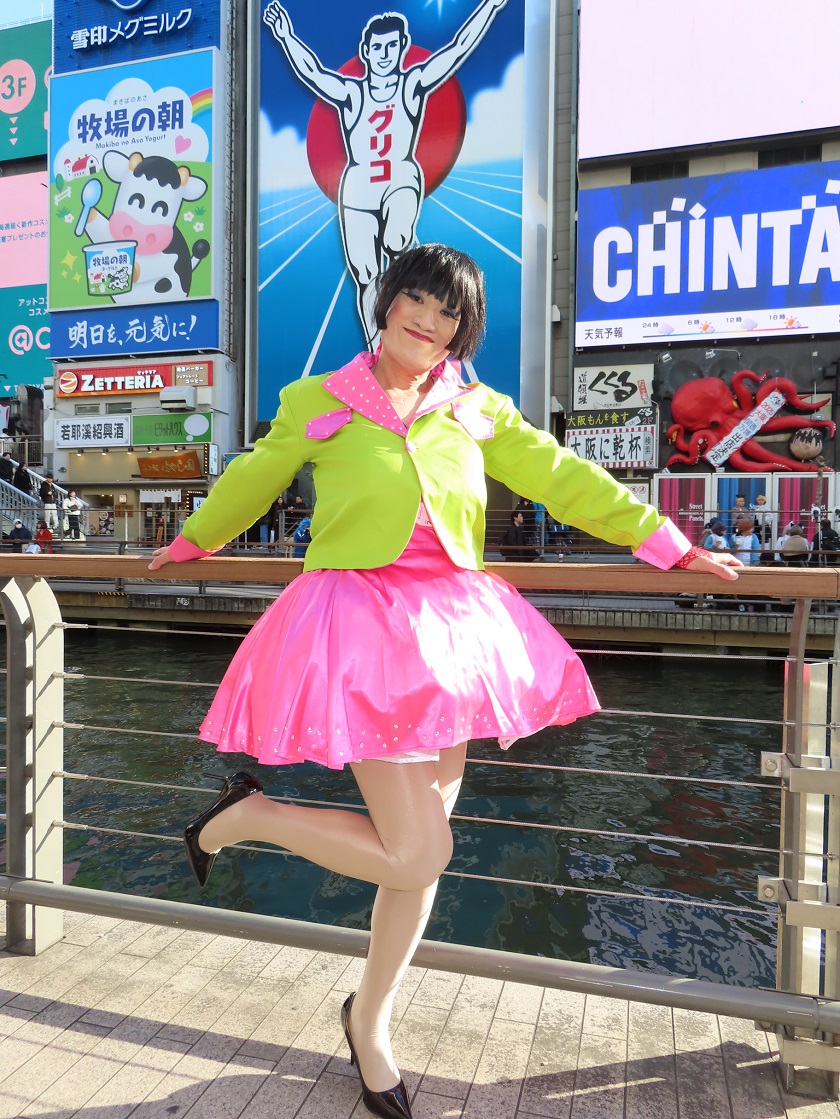 ゆきこさん