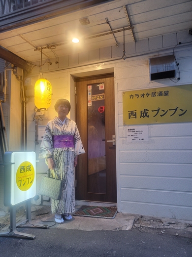 みえの　はるなさん