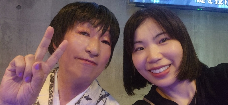 みえの　はるなさん