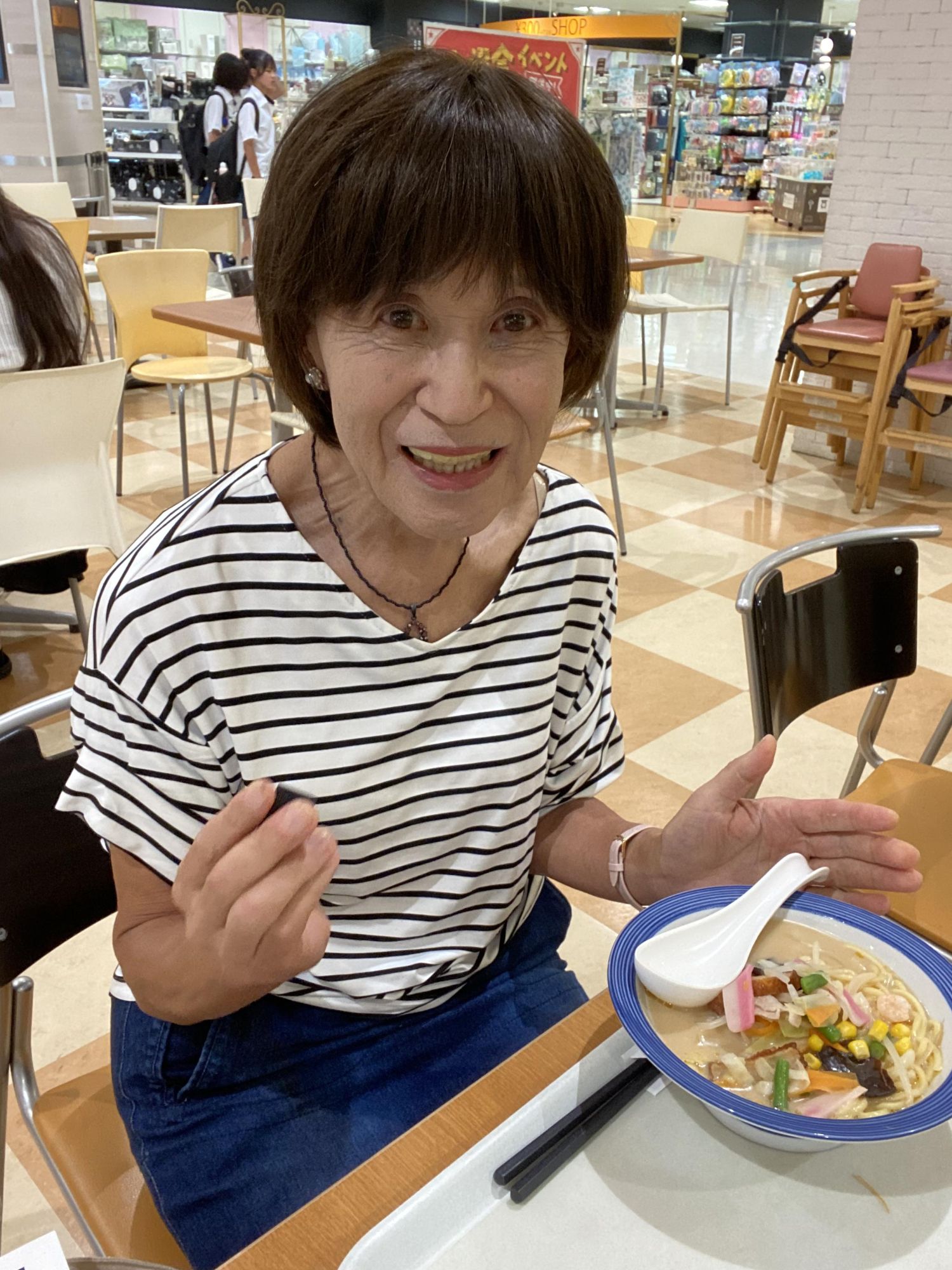 真理子さん