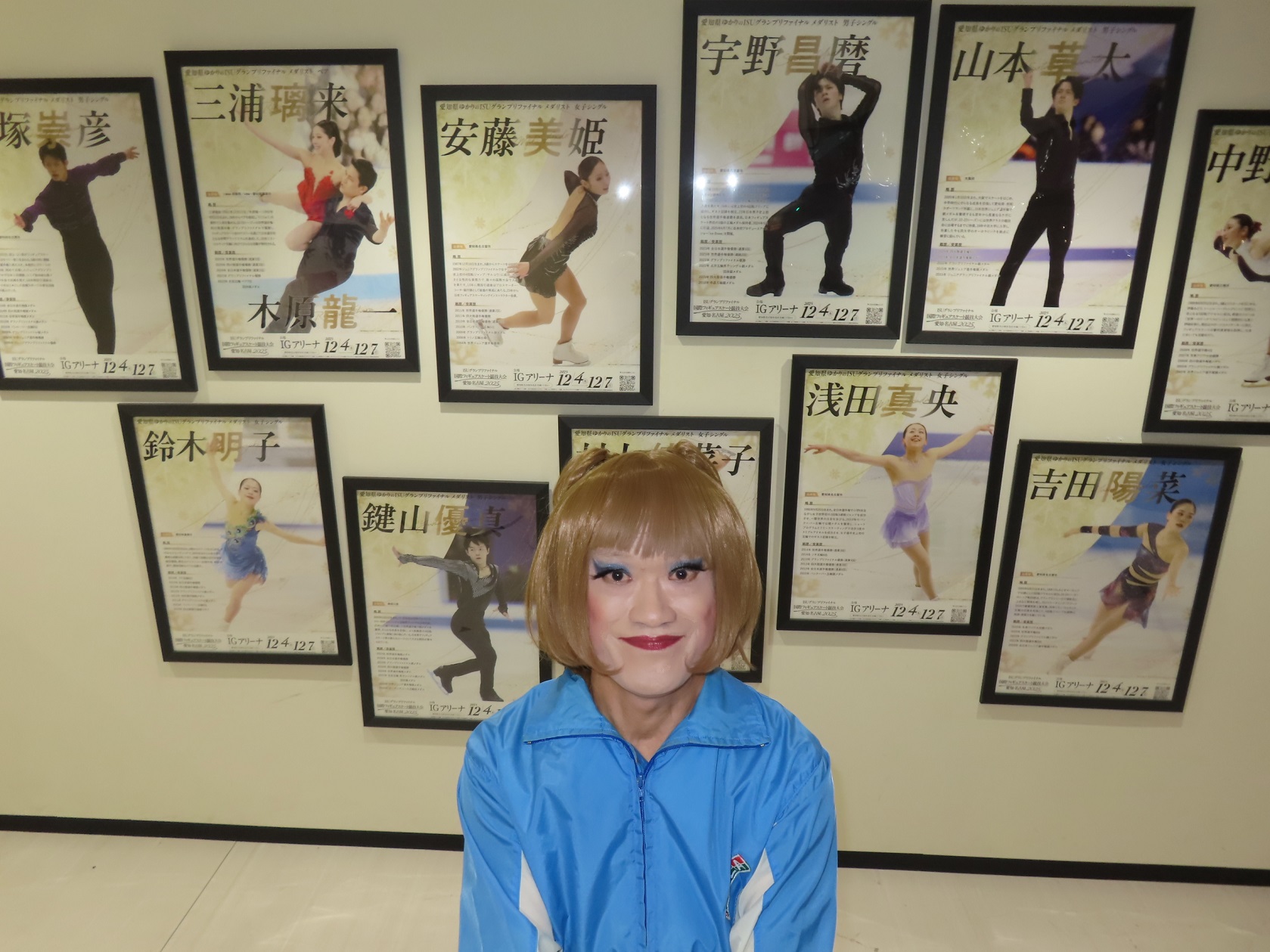 ゆきこさん