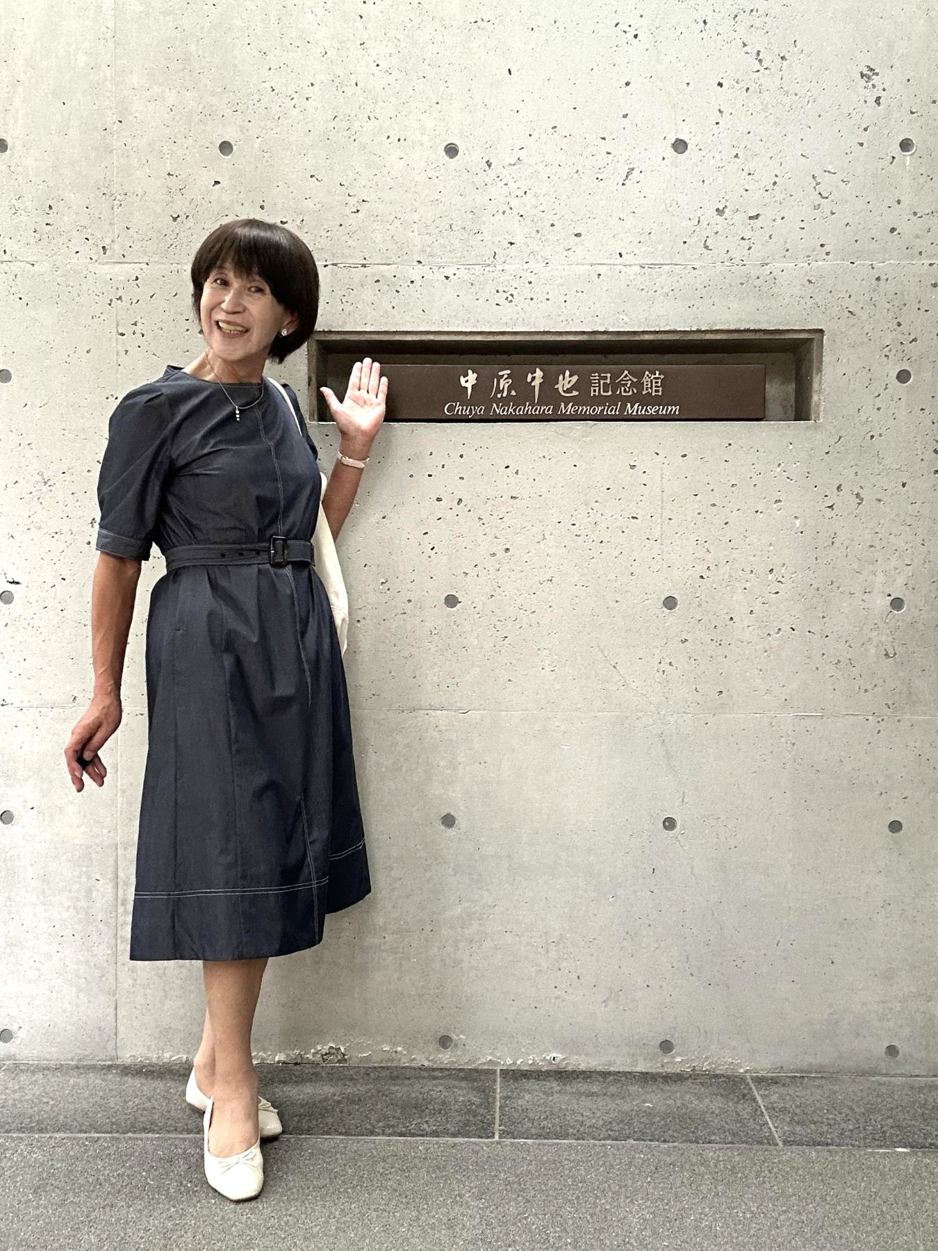 真理子さん