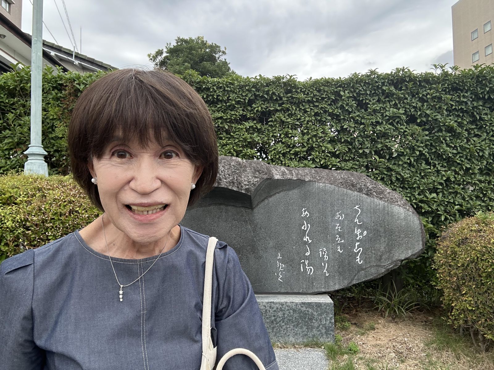 真理子さん