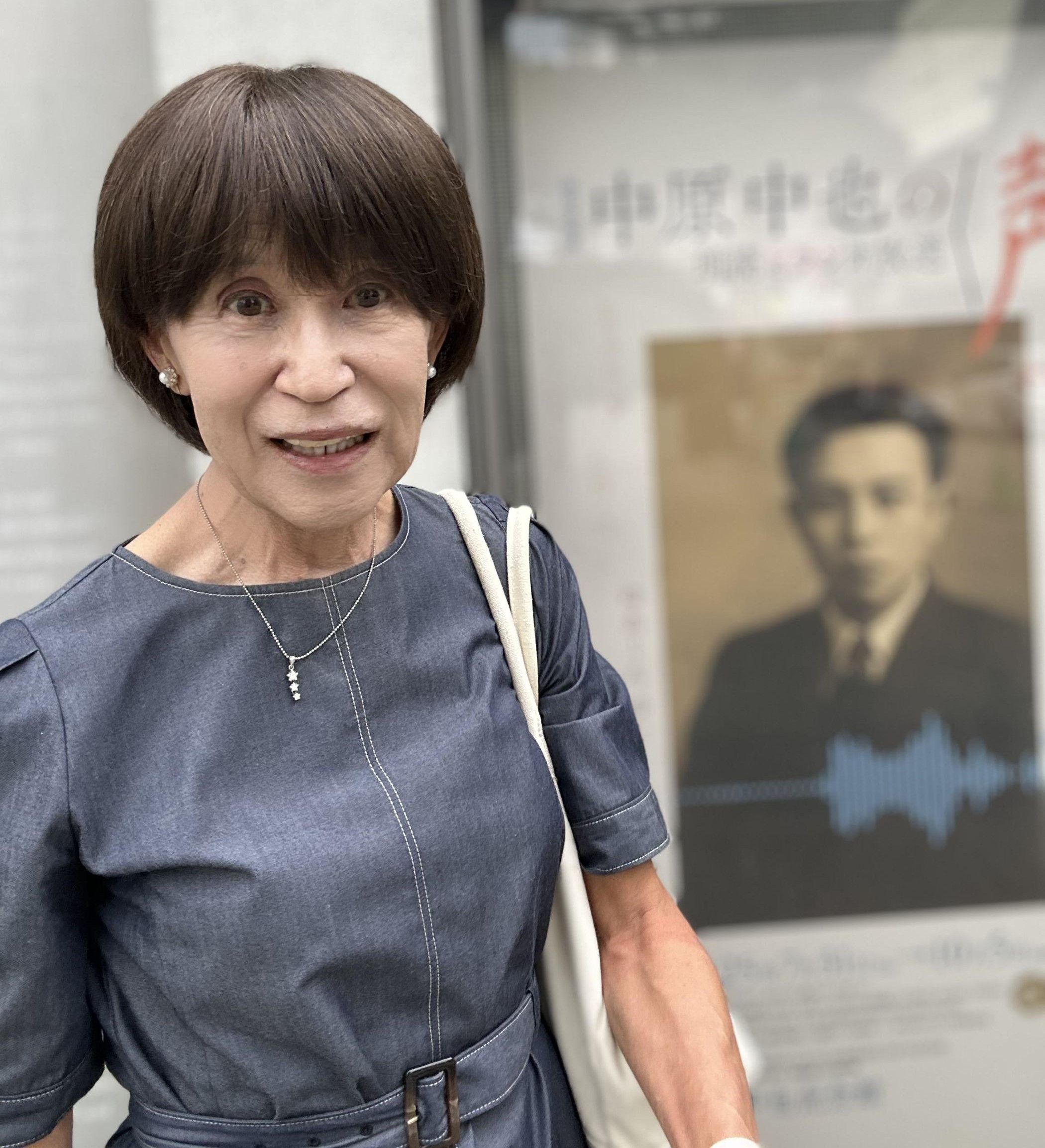 真理子さん