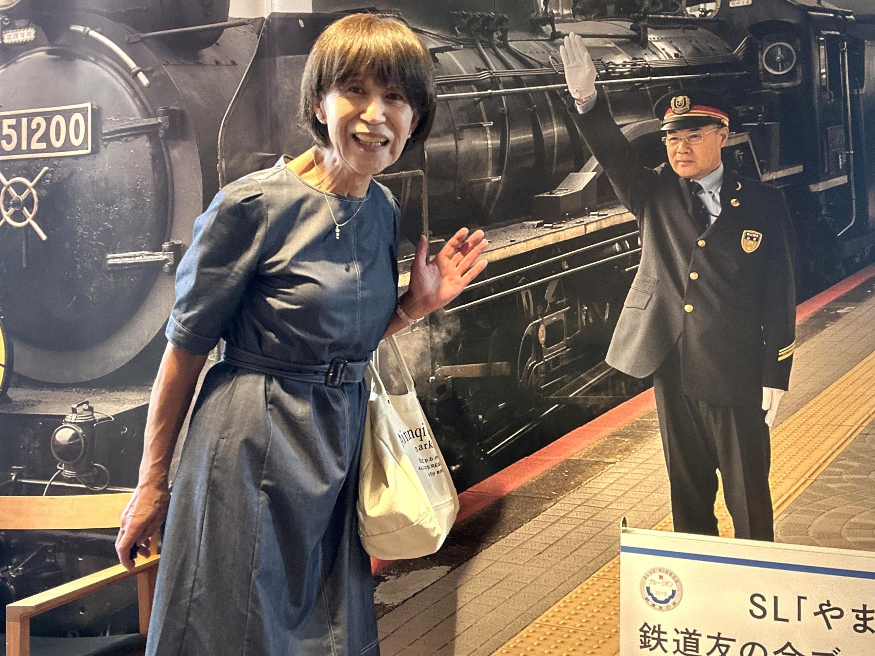 真理子さん